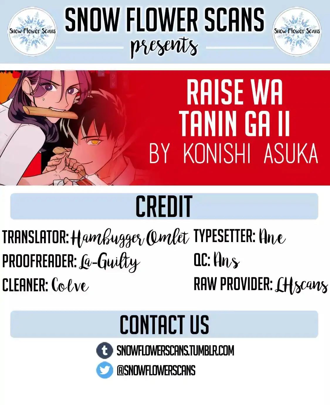 Raise wa Tanin ga Ii Chapter 3.1 1